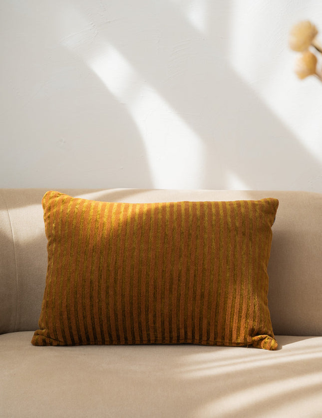 Cushion Sirun Mustard - Things I Like Things I Love